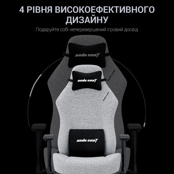 Крісло геймерське Anda Seat Luna L Fabric Grey (871380171) фото